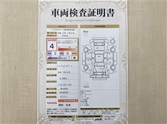 パッソ X Lパッケージ S