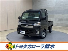ハイゼットT ジャンボエクストラ