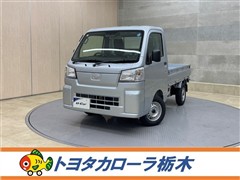 ハイゼットT STD ノウヨウSP