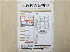 パッソ X Lパッケージ S