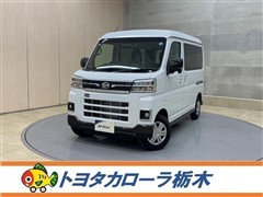 アトレーバン RS