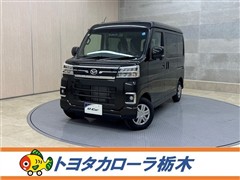 ダイハツ アトレーバン RS