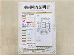 タフト G ダ-ククロムベンチャ-