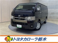 ハイエースV スーパーGLダークP2