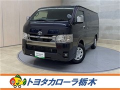 トヨタ　ハイエースV スーパーGLダークP2