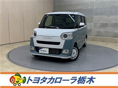 ダイハツ ムーヴキャンバス ストライプス G
