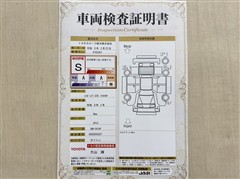 ハイゼットT STD ノウヨウSP