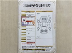 ハイゼットT STD ノウヨウSP