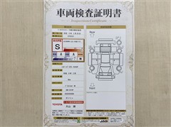 ハイゼットT STD ノウヨウSP