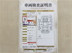 ハイゼットT STD ノウヨウSP