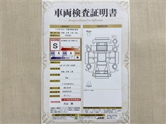 ハイゼットT STD ノウヨウSP