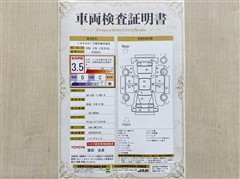 カローラスポーツ HEV G