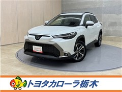 カローラクロス HEV Z