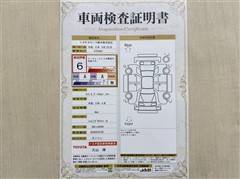 タフト G ダ-ククロムベンチャ-