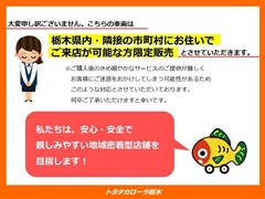 ハイゼットカーゴ DX
