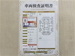 エブリィワゴン PZターボSP