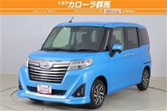 ルーミー カスタムG