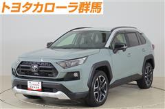 トヨタ RAV4 アドベンチャー 4WD