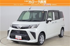 ルーミー X
