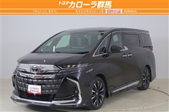 アルファードHV エグゼクティブ