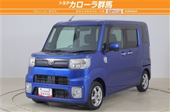 ピクシスメガ D