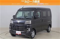 ピクシスバン クルーズ