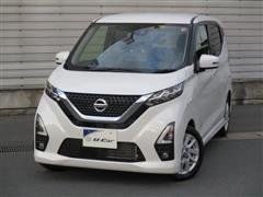 日産　デイズハイウェイスターXプロパイ