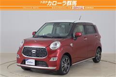 キャスト スタイルG SA3