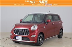 キャスト スタイルG SA3