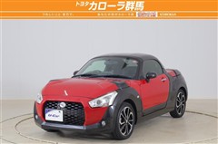 コペン エクスプレイ