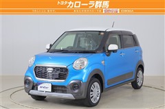 キャスト アクティバX