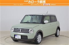 アルトラパン X