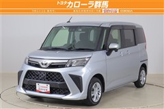 ルーミー G