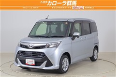 タンク G