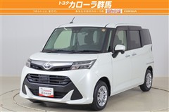 タンク G