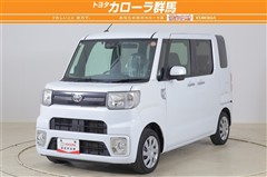トヨタ ピクシスメガ D SA3