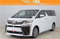 トヨタ ヴェルファイア 2.5 ゴルアイ 2