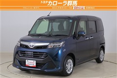 タンク G コージーエディション