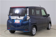 タンク G コージーエディション
