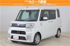 ピクシスメガ L SA3