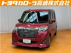 ルーミー カスタムG S