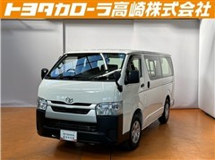 トヨタ ハイエースバン DX