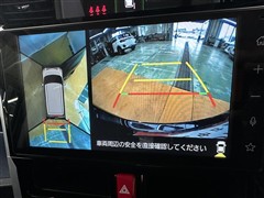 ルーミー カスタムG