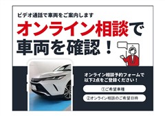 カローラツーリング HV S