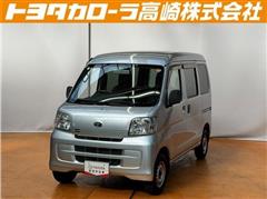 ピクシスバン デラックス