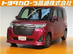 ルーミー カスタムG