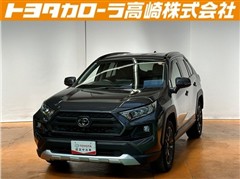 トヨタ RAV4 アドベンチャー