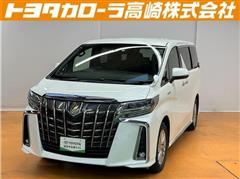 トヨタ アルファードHVSタイプゴールド