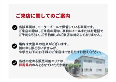 カローラクロス HV Z