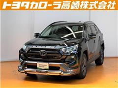 トヨタ RAV4 アドベンチャー